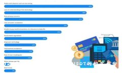 2023年中国主流钱包支持