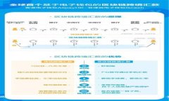 以太坊早期挖矿未设置钱