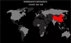    TRX转账新风潮：无需能