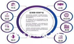 最佳瑞波币钱包推荐：储存与安全的完美选择