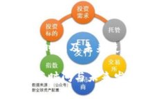 TP钱包运营时间及未来使用