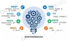 如何将比特币钱包设置为中文：简单步骤帮助您