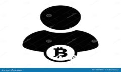 比特币钱包为何总是显示“0确认”？解决方案和