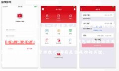 每人可以拥有多少个以太坊钱包？探寻数字资产