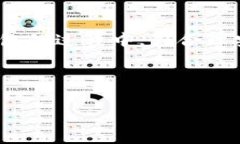 tp钱包转账是否需支付手续费？详细解析与实用指