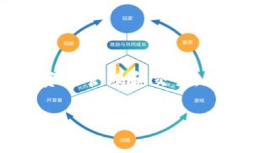 在TP钱包（TokenPocket）中，“Free”通常指的是不需要支付费用的状态。具体来说，TP钱包是一种多链数字货币钱包，它支持不同的区块链资产管理和交易。在某些情况下，“Free”可能表示用户在进行某些操作（如转账或兑换）时不需要支付交易费用，或者是钱包内部的一些功能或服务是免费的。

不过，具体的含义可能还要根据上下文来判断。如果有特定的操作或功能，请提供更多详细信息，以便更准确地解答。