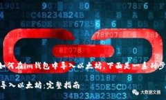 为了帮助您更好地理解如