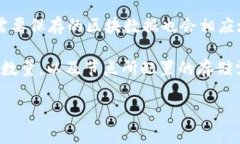 Litecoin（LTC）钱包节点的数