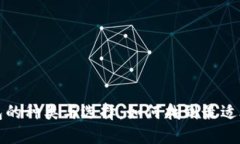 比特币钱包的种类与选择