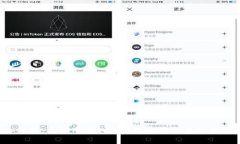 t p钱包：大陆用户如何实现正常交易的全攻略