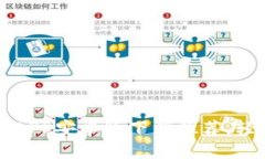 2023年最佳钱包APP安卓版下载推荐，轻松管理你的