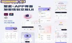如何在TP钱包中使用法币购买USDT：详细步骤与建