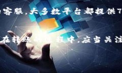 关于“币客的币能转到TP钱包吗？”这个问题，我