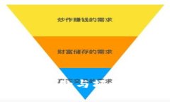 tP钱包加池子的好处与坏处分析：投资前必看