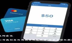 绝对定位如何找到您的狗