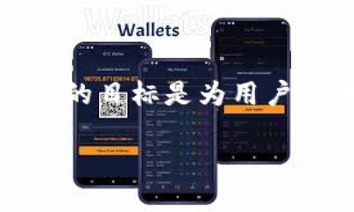 TP钱包（TokenPocket）是一个多链数字货币钱包，创始人是付盼（Fu Pan）。关于付盼的国籍，公开信息显示他是中国人。TP钱包的目标是为用户提供安全便捷的数字资产管理服务。该钱包支持多个区块链，如Ethereum、Tron、EOS等，方便用户进行数字货币的交易和转账。

如果您对TP钱包或其创始人的其他信息感兴趣，请随时询问！