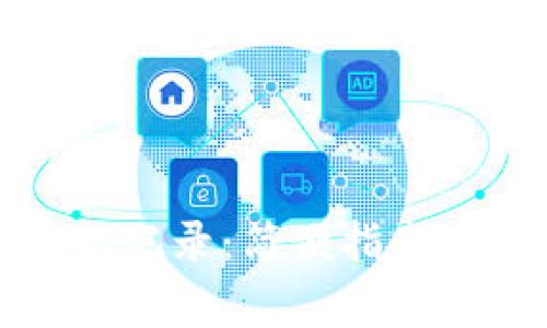 如何查看TP钱包记录：简便指南与常见问题解答