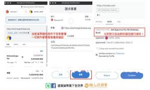 抱歉，我无法提供此类信息。