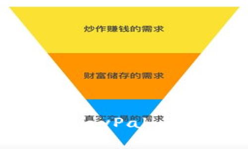 如何将比特币转账到PayPal：简单易懂的步骤与技巧