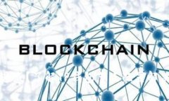 界面迷惑？了解TP钱包节点