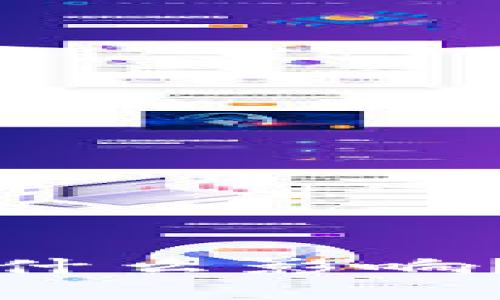 TP钱包删除钱包会有什么影响？详细解析与解决方案