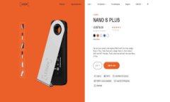 如何轻松添加TP钱包合约地