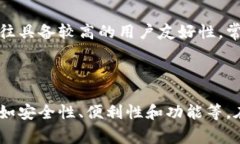 比特币最早是以简单的客