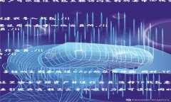 关于TP钱包（TokenPocket）是