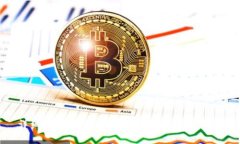 详细指南：如何将USDT转到