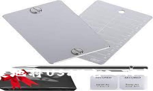 如何安全快捷地将USDT充入TP钱包：完整指南