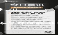 以下是关于如何下载OPPO钱