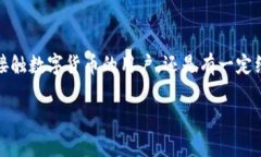   如何下载BK-Token钱包，安