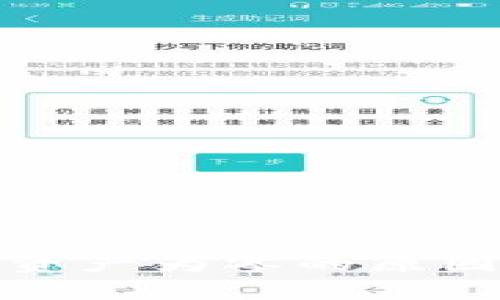 TP钱包显示资产为零的原因及解决方案