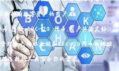 Uni币（Uniswap V2或Uniswap V