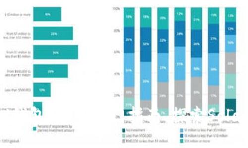 robe/robe  
如何使用Sol钱包：新手入门指南，探索Solana生态系统