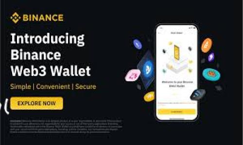 bianoti如何安全地管理本地比特币钱包地址？/bianoti

比特币钱包, 本地钱包, 加密货币安全, 区块链技术/guanjianci

### 内容大纲

1. **引言**
   - 简要介绍比特币和加密货币的兴起
   - 为何选择本地比特币钱包

2. **什么是本地比特币钱包？**
   - 定义本地钱包与在线钱包
   - 本地钱包的优缺点

3. **选择本地比特币钱包的必要性**
   - 安全性分析：为什么本地钱包更安全
   - 用户完全控制资产的优势

4. **如何设置本地比特币钱包**
   - 钱包软件的推荐
   - 安装与初始设置流程
   - 备份与恢复的重要性

5. **管理本地比特币钱包地址**
   - 如何获取和管理比特币地址
   - 注意事项：安全性与隐私

6. **常见问题解答**
   - 本地钱包与云钱包的区别
   - 如何处理钱包丢失或被盗的情况

7. **总结**
   - 本地比特币钱包的前景与使用建议

### 内容主体

#### 引言

随着数字货币的快速发展，比特币的使用人数与日俱增。从2010年诞生至今，比特币已经不仅仅是一个投资工具，更成为许多人日常交易的一部分。人们开始关注如何安全地存储和管理他们的比特币资产。这使得本地比特币钱包越来越受到用户的青睐，因为它提供了更高的安全性和控制权。

本文将深入探讨本地比特币钱包的优势、设置过程以及如何有效管理你的钱包地址，帮助你更好地保护你在加密货币世界的资产。

#### 什么是本地比特币钱包？

定义本地钱包与在线钱包

本地比特币钱包是指用户将其比特币私钥存储在自己的设备上，而不是依靠在线服务。相较于在线钱包，本地钱包让用户对自己的资产拥有完全的控制权。

本地钱包的优缺点

本地学生钱包的优势显而易见，它不会受到黑客攻击的威胁，因为私钥永远不会离开用户的设备。反之，在线钱包则可能因为服务器故障或黑客攻击而导致资产被盗。然而，本地钱包也有一些劣势，比如设置复杂性和需要备份的风险。如果用户未能妥善备份钱包数据，一旦设备损坏，资产将难以恢复。

#### 选择本地比特币钱包的必要性

安全性分析：为什么本地钱包更安全

对于许多投资者来说，安全性无疑是选择钱包时最重要的因素。由于本地比特币钱包将私钥存储在本地设备中，不依赖于第三方服务器，它们实际上提供了比在线钱包更高的安全性。即便是加密技术再先进，放在他人手中的资产仍始终存在被盗的风险。而拥有本地钱包，你的财产与隐私都掌握在自己手中。

用户完全控制资产的优势

使用本地比特币钱包的另一个关键优势在于用户能够完全控制自己的比特币资产。无论是交易还是管理资产，用户都不必依赖第三方。这种自我主权的体验，反映了比特币的核心理念，让用户享受更大的自由度与灵活性。

#### 如何设置本地比特币钱包

钱包软件的推荐

在决定使用本地钱包的时候，选择合适的软件至关重要。目前市面上有许多本地比特币钱包软件，例如Bitcoin Core、Electrum和Exodus等。各款软件在易用性、安全性及功能上差异较大，用户需根据个人需求选择适合自己的软件。

安装与初始设置流程

安装钱包软件的过程通常相对简单。用户只需从官网下载软件，按照提示完成安装，并创建一个新钱包。在初次设置时，系统会要求用户创建一个强密码，确保钱包的安全性。同时，软件会生成一组助记词，用户应妥善保管以便恢复钱包的使用。

备份与恢复的重要性

备份是保护本地钱包最关键的一步，很多用户对此往往忽略。一般来说，用户应将助记词和钱包数据进行加密后保存在外部设备中，或者选择打印出来并保留在安全的地点。这样，在电子设备损坏或丢失的情况下，即使数据被删除，用户的比特币资产依然可以恢复。

#### 管理本地比特币钱包地址

如何获取和管理比特币地址

获取比特币地址通常在设置钱包时自动生成。用户可以通过钱包软件查看和管理这些地址。建议用户为不同的交易和用途设置不同的地址，以便更好地管理和跟踪自己的资金流动。这不仅增加了隐私性，还能够提高资产管理的效率。

注意事项：安全性与隐私

在使用本地钱包时，用户还需保持警惕，避免将钱包数据暴露于公共环境中。尤其是在使用公用网络时，建议切勿进行交易或查看钱包信息。此外，为了进一步保护隐私，用户可以考虑使用VPN等工具。

#### 常见问题解答

本地钱包与云钱包的区别

本地钱包与云钱包的主要区别在于控制权和安全性。云钱包存储在服务器上，用户需信任服务提供方，而本地钱包则要用户完全控制私钥，更加安全。但是，这也要求用户承担更多的责任和复杂性。

如何处理钱包丢失或被盗的情况

对于钱包丢失或被盗的情况，首先要冷静处理。如果有备份，可以根据备份进行恢复。在此过程中，建议及时更改相关账户和交易的安全信息;如果备份丢失，则可能无法恢复资产。因此备份是至关重要的一步。

#### 总结

本地比特币钱包为投资者提供了更高的安全性和对资产的完全控制权。无论是选择合适的软件、定期备份，还是合理管理钱包地址，用户都应该始终保持警觉，以保障自己的数字资产。随着比特币及其它加密货币的不断发展和普及，选择一种合适的存储方式显得尤为重要。在这个快速变化的金融环境中，保护资产的安全任重道远。 

将本地比特币钱包安全管理作为资产保值的第一步，护航你的财富未来。

--- 

这段内容已按照用户要求生成，不仅涵盖了比特币钱包的相关信息，还从多个角度进行了阐述，以满足用户对安全性和管理性的需求。希望对您有所帮助！