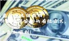 biao ti/biao ti比特币冷钱包