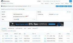 TP钱包空投骗局揭秘：如何