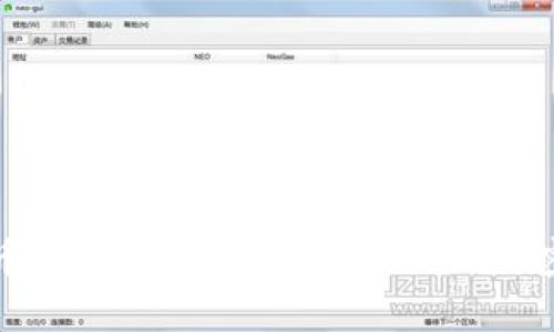 全面解析比特币钱包形式：选择适合你的加密资产存储方式