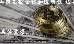 在加密货币和数字资产的