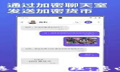 
以太坊钱包的选择与管理：您必知的实用指南