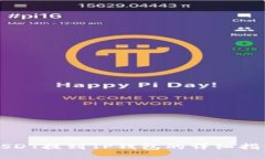 USDT提到TP钱包的详细指南