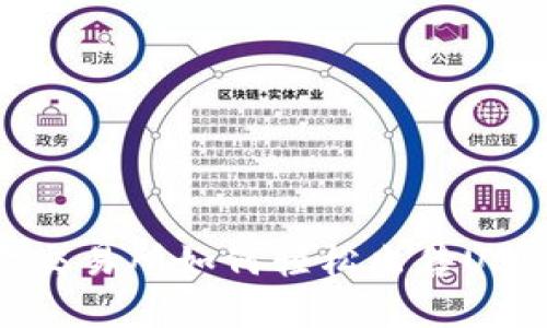 : 详细解析：欧意交易所如何轻松出售USDT钱包中的USDT