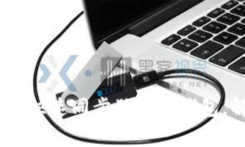 全面解析：如何快速同步狗狗币钱包，解决常见问题