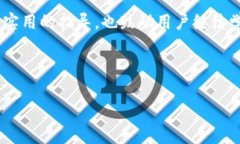 biao ti/biao ti：如何轻松将