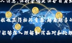 思考一个且的，围绕关键