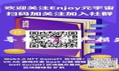 TP钱包作为一个数字资产管