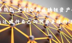 截至我最后的知识更新（