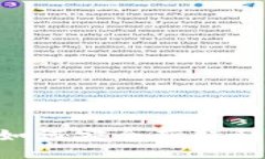 以太坊钱包如何安全获取