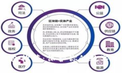 TRX最安全的钱包推荐：保